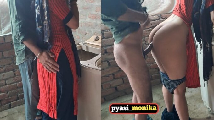 Doggy Style
