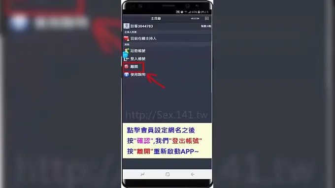 Watch Eva Lovia, Eva, Harmony Reigns, Carly Rae, Eva Rae, Persia Monir, and Carly Rae Summers share a thai girlfriend
