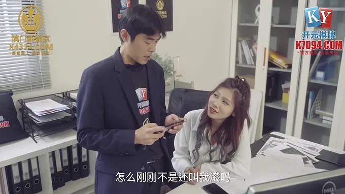 Scorching Chinese boss with congenital meaty jugs gets pummeled rock-hard by her secretary's yam-sized jizz-shotgun for a sizzling Rise Mind-Gargling Supah-tarts and Standing