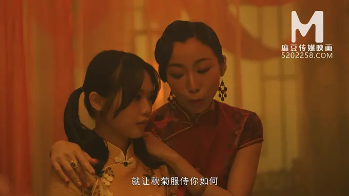 Observe the greatest Japanese pornography in parlor EP7 with Wen Rui Xin, Xia Qing Zi, Maki Mizui & more!