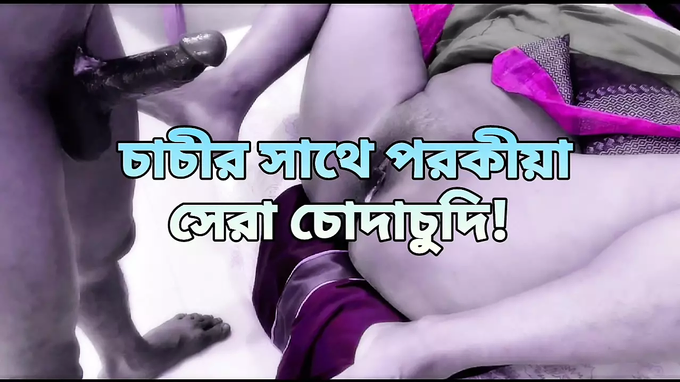 Super hot Desi Wifey Pervin Chachi Saree Cheats on Her Spouse with Neighbor's Rock Rock-hard Shag