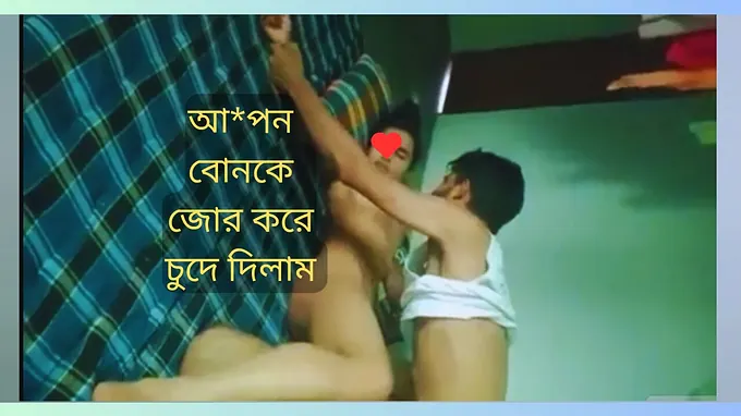 Stepbrother gets fortunate with shopna's cock-squeezing Indian ass - Shopna25