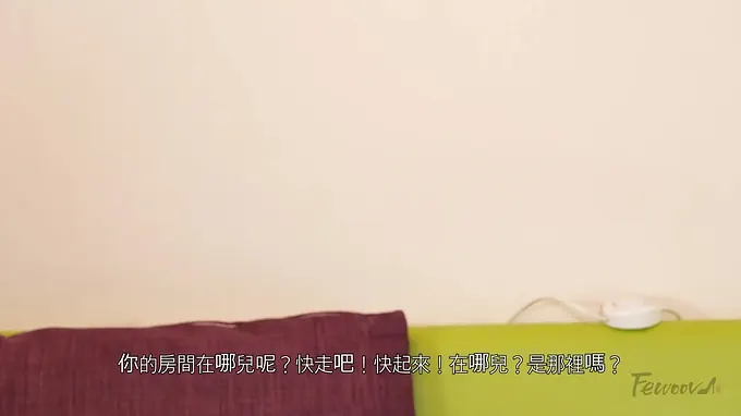 Chae Dam and Minhyeok get down and muddy with their munches and soles in a super-fucking-hot Korean bedroom